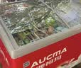澳柯玛（AUCMA）280升大容量玻璃门雪糕柜 深冷冷柜 商用卧式弧形展示柜 超市便利店冰淇淋冷冻柜 一级能效 SD-280 实拍图