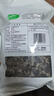 十月稻田 东北黑木耳 500g 菌菇  黑龙江东宁特产 肉厚无根 火锅煲汤炒菜 实拍图