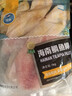 翔泰海南鲷鱼/罗非鱼排2斤5-7片去皮去刺轻食鱼片鱼类生鲜海鲜水产 实拍图