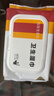 马应龙麝香痔疮膏20g+马应龙柔羽卫生湿巾200mm*133mm*40片/包 痔疮湿厕纸用于痔疮肛裂肛周湿疹消肿止痛 实拍图