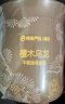 网易严选车载固体香膏汽车香薰车载香水 车内除异味摆件礼物香氛 实拍图