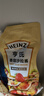 亨氏(Heinz) 番茄沙司320*2 +香甜沙拉酱200*2 番茄沙司沙拉酱组合装 实拍图