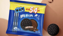 奥利奥（Oreo）巧克力味夹心饼干523g休闲零食早餐下午茶独立小包装 实拍图