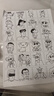 惠普DJ4929无线彩色打印复印扫描一体机家用家庭作业试卷手机连接大墨盒照片小型学生办公A4喷墨4829 4929套二：升级黑彩可循环加墨墨盒+4色墨水1套 实拍图