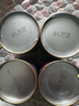 天福茗茶组合茶叶 大红袍正山红茶铁观音普洱茶250g罐装组合茶礼 实拍图