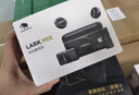 猛玛LARK MIX无线领夹麦克风直播麦克风主播专用降噪收音麦猛犸手机相机vlog户外采访微小型纽扣麦克风 Type-C版一拖二带盒 标配 实拍图