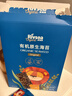 禾泱泱婴幼儿水果泥草莓紫胡萝卜苹果泥100g 宝宝辅食早餐搭档100%水果 实拍图