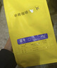 sinloy辛鹿蓝山风味拼配 香醇浓郁均衡 阿拉比卡 云南小粒咖啡豆 500g 实拍图