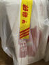 德亚（Weidendorf）德国进口高钙全脂纯牛奶200ml*30整箱装儿童学生营养早餐 实拍图