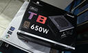 利民（thermalright）额定450W TR-TB450S 铜牌认证  日系大电容 14CM小机身 ATX电源 80PLUS铜牌认证 实拍图