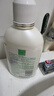 妇炎洁女性妇科私处洗液 护理液植物本草抑菌洗液 380ml*2+冲洗器 实拍图