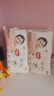 好奇（Huggies）铂金装小桃裤成长裤XL96片(12-17kg)加大号尿不湿【透爽散热】 实拍图