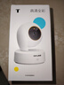 普联（TP-LINK）智能摄像头 家用监控器360度夜视全景 无线网络手机远程可对话 宝宝宠物室内安防监控 IPC43AW全彩 实拍图