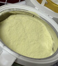 宝贝与我（Arla）有机A2蛋白婴幼儿配方奶粉2段600g*6罐/箱【6-12月】阿拉  阿尔乐 实拍图