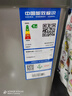 澳柯玛（AUCMA）200升单温家用冰柜 87%减霜大容量冷藏冷冻柜电脑控温冷柜一级能效冰箱 BC/BD-200DNE【价保618】 实拍图