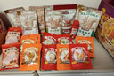 三只松鼠坚果零食礼盒2063g/14件零食大礼包干果炒货腰果夏威夷果团购送礼 实拍图
