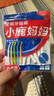 小鹿妈妈L型牙缝刷ssss*20支装 洁齿牙缝刷极细直击深层牙垢牙缝刷 实拍图