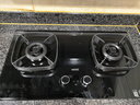 华帝【双边定时+纳米科技面板】家用燃气灶天然气嵌入式5.2kW猛火煤气炉双灶具灶台i10306D 实拍图