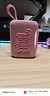 JBL GO5 音乐金砖五代 蓝牙音箱 户外便携音箱 徒步骑行 电脑音响 防水防摔 出游礼物 送女神 蜜桃粉 实拍图