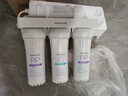 九阳（Joyoung）净水器机家用厨下矿物质净饮水自来水商用前置过超滤器机1283 实拍图
