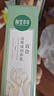 相宜本草润泽爽肤水200ml 大瓶护肤品补水保湿控油清爽滋润平衡化妆水 实拍图