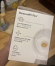 美德乐（Medela）电动吸奶器 舒悦升级版多选型护罩 母乳收集护罩配件21mm*2 实拍图