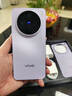 vivo  X200s 12GB+256GB 淡紫 国家补贴 蔡司超级潜望长焦 湿手秒开超声波指纹 拍照 AI手机 实拍图