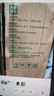 绿有意绿植盆栽多肉花卉盆栽植物室内桌面水培绿植办公室客厅植物懒人 文竹+罗汉松+鸭脚木+满天星 实拍图