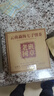 三隐茶叶 普洱茶生茶古树老班章云南勐海七子饼生普老茶饼装357g 实拍图