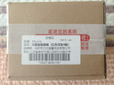Murcia川剧玩偶变脸娃娃国粹文化戏曲四川脸谱创意玩具旅游送老外小礼物 实拍图