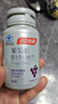 汤臣倍健Yep葡萄籽维生素C加E片30片维C维生素E抗氧化含原花青素 实拍图