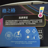 格之格适用惠普680墨盒3638 3636 2138 3776 3777 3778 2676 2677 4538 4678 1118打印机墨盒 可视加墨 黑色快充 实拍图
