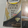 钙尔奇添佳钙片100片*3礼盒装母亲节礼物中老年补钙维生素d3补镁防抽筋  实拍图