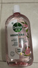 滴露（Dettol）经典消毒液1.2L*1 +香氛衣物消毒液1L*1【特惠套装】母婴衣物友好 实拍图