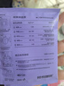 柯林咖啡挂耳咖啡精品黑咖啡特浓无酸手冲式咖啡粉 3号意式特浓12g*20袋 实拍图
