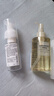 MUJI PETG分装瓶 分装瓶 便携旅行装 透明 起泡式 50ml 实拍图