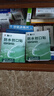 云南白药泰邦防水创口贴  透气皮外伤擦伤创口贴防磨脚 100片*3盒 实拍图