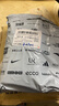 史丹利特级干水苔150g 蝴蝶兰专用营养土兰花文心兰干苔藓爬宠乌龟垫材 实拍图
