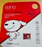 banq&JOY联名款 128GB TF（MicroSD）存储卡U3 C10 A1 V30 4K 高速款行车记录仪&监控摄像头手机内存卡 实拍图