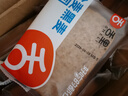 舌里黑麦全麦面包1000g0脂手撕吐司粗粮营养早餐健身代餐休闲零食 实拍图