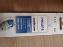 飞利浦（PHILIPS）电动牙刷头官方原装适配钻石3/7/9系列刷柄清洁 欧洲进口 3支装 HX9023  实拍图
