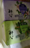 六神【超值9块装】艾叶115g*3+百合108g*3+绿茶108g*3 香皂 肥皂 实拍图