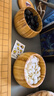 得力（deli）五子棋围棋中国象棋三合一套装楠竹双面棋盘仿玉棋子送礼套装 实拍图