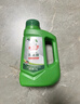 水卫士洗碗粉1kg*2瓶洗碗机洗涤清洁剂洗碗块洗涤粉耗材全机型水卫仕2kg 实拍图
