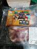 龙大肉食 黑猪肉不见天 净重800g 黑猪雪花前腿肉猪肉生鲜煎烤涮煮食材 实拍图