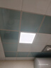雷士（NVC）LED集成平板灯卫生间厨房灯面板灯珍珠白焕新补贴18W铝框300*300 实拍图