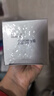 可丽金（COLLGENE）重组胶原蛋白赋能珍萃紧致焕颜精粹水【生日礼物 30ml 实拍图