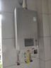 林内（Rinnai）【小蛮腰Pro plus】16升极光灰燃气热水器  超能恒温芯 恒温热水器上门安装 16GD33（JSQ31-GD33） 实拍图