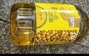 金鼎食用油 玉米油5L 非转基因 物理压榨一级玉米油(蕴含植物甾醇) 实拍图