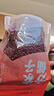 方家铺子中华老字号 赤小豆400g[五谷杂粮 东北粗粮 红豆粥原料] 实拍图